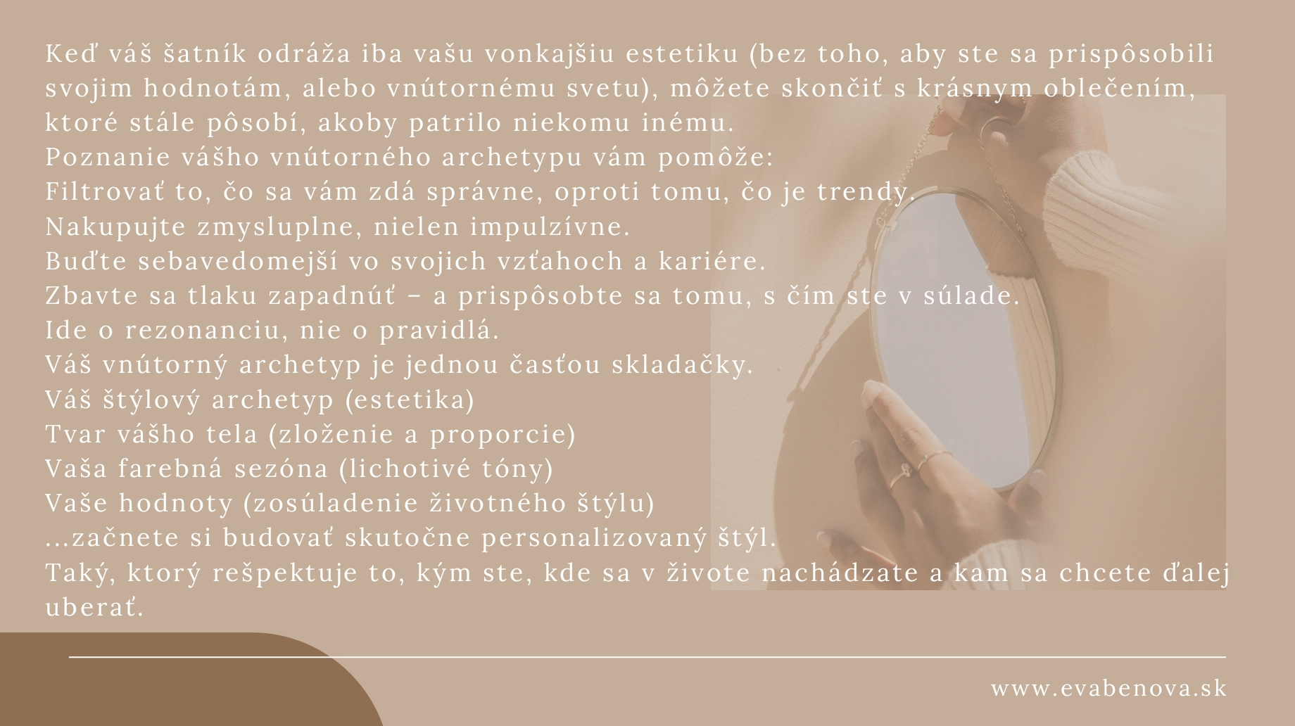 niche inner line 5_1